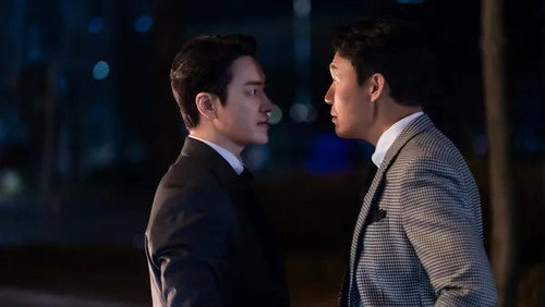 Dongjae, the Good or the Bastard still