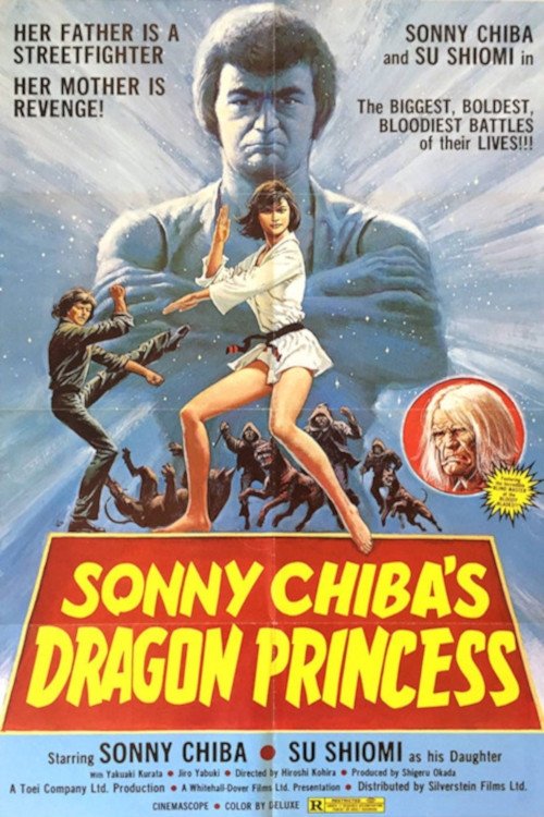 Dragon Princess 1976