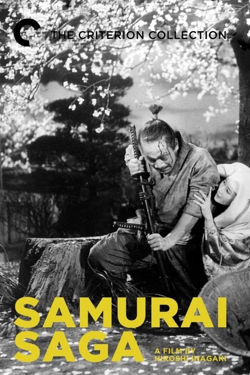 Samurai Saga movie poster player