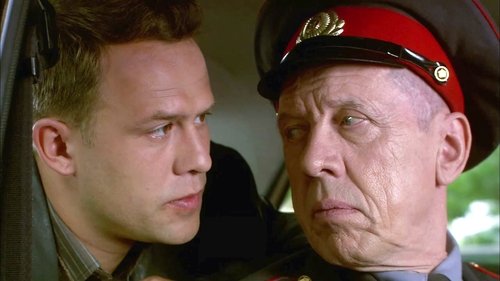 Image de l'épisode 4