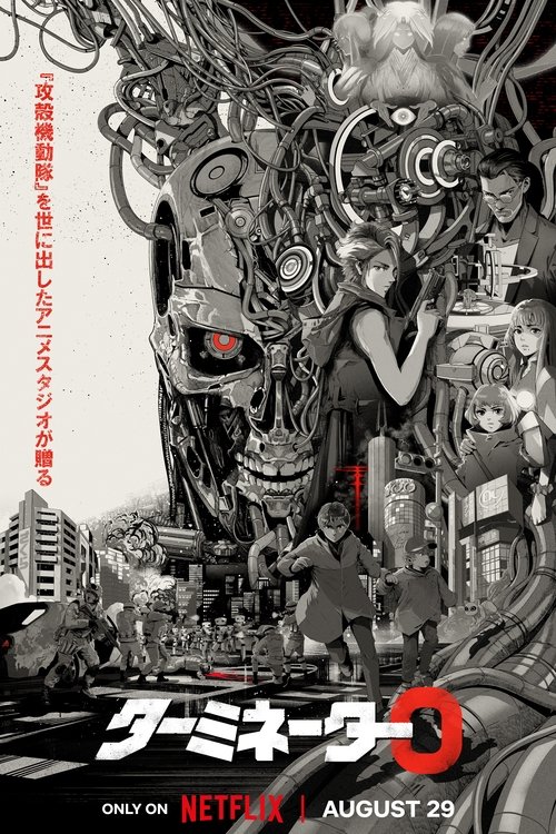 Terminator Zero