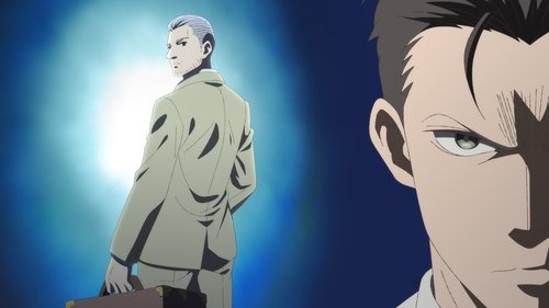 Chuuzenji-sensei Mononoke Kougiroku: Sensei ga Nazo wo Hodoite Shimau kara.: 1×8