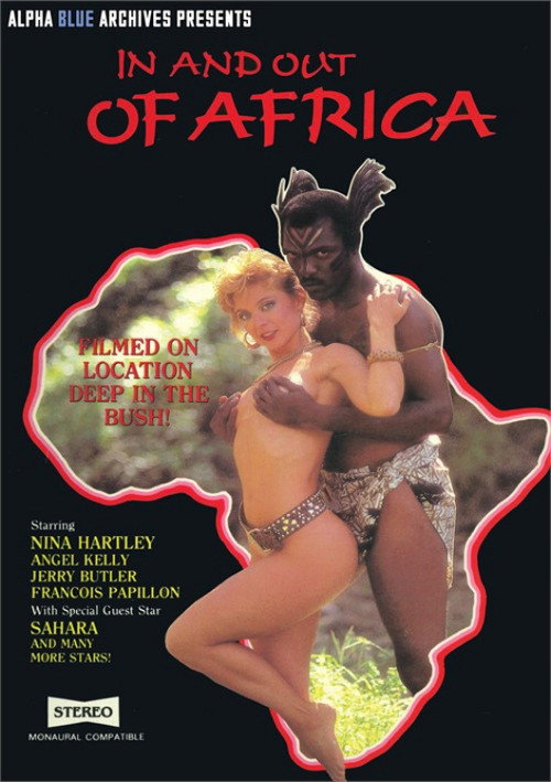 In And Out Of Africa