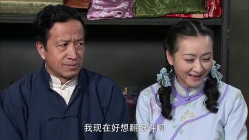 Image de l'épisode 34