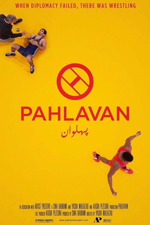 Pahlavan