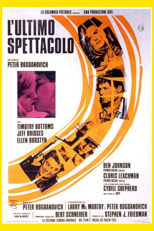 L'ultimo spettacolo 1971