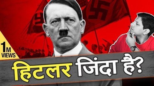 75 Years After Hitler - How History is Repeating Itself All Over the World