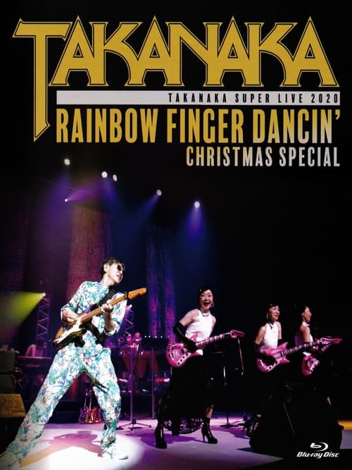 Super Live (2020) - Rainbow Finger Dancin' Christmas Special (2021) poster