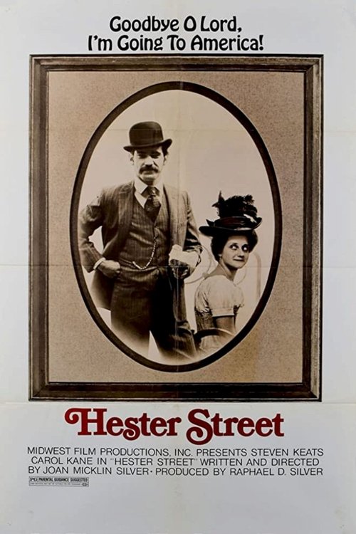 Hester Street 1975