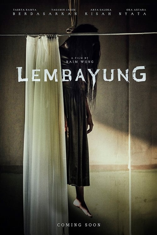 Lembayung (2024) poster