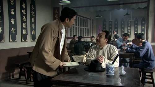 Épisode 42