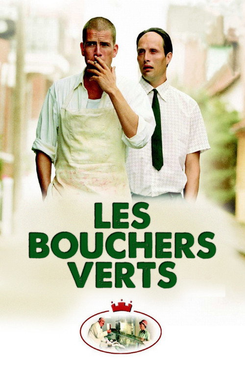 Image du film