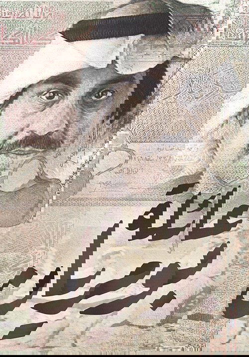 عائلة بومريان poster