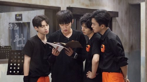 Épisode 14