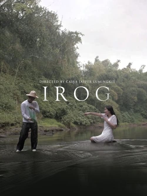 Irog (2019) poster
