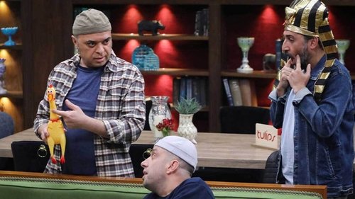 Image de l'épisode 1