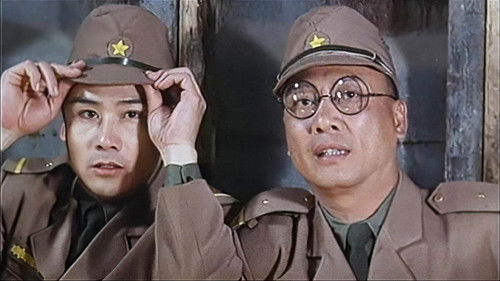 黑太阳731续集之杀人工厂