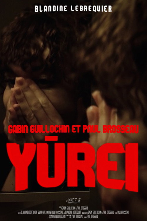 Yūrei official trailer poster