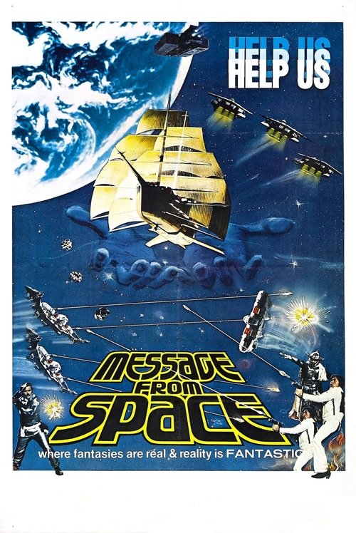 Message from Space poster