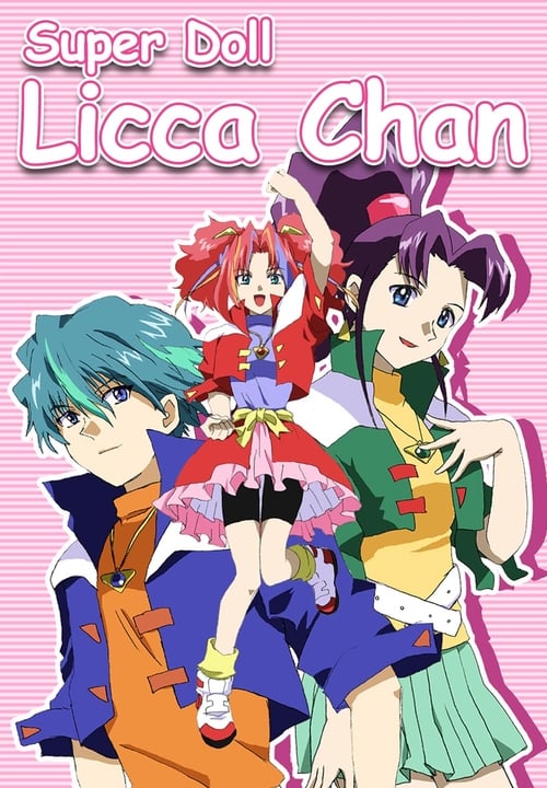 Poster da série Super Doll Licca-chan