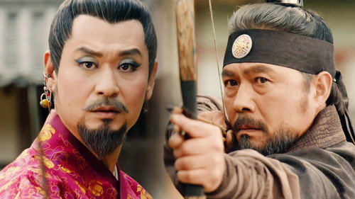 Six Flying Dragons still