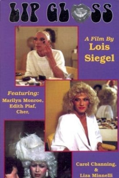 Lip Gloss movie poster player