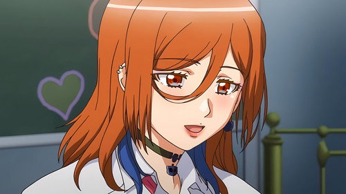 Toono Umi Chapter