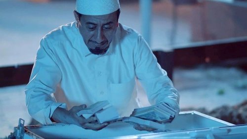 Image de l'épisode 21