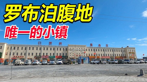 Episode 185
