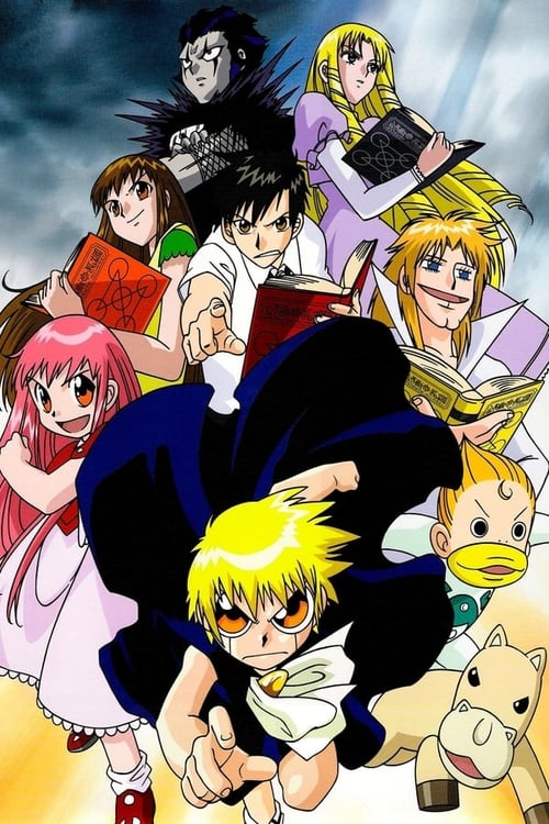 Zatch Bell!: Temporada 1