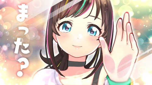 Kizuna AI 1st Live "hello, world" Backdrop Blur