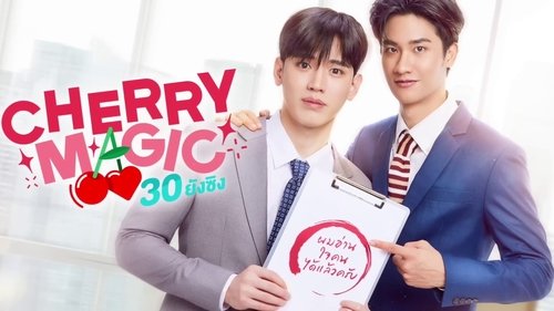 Cherry Magic