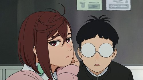 DAN DA DAN: 1×1