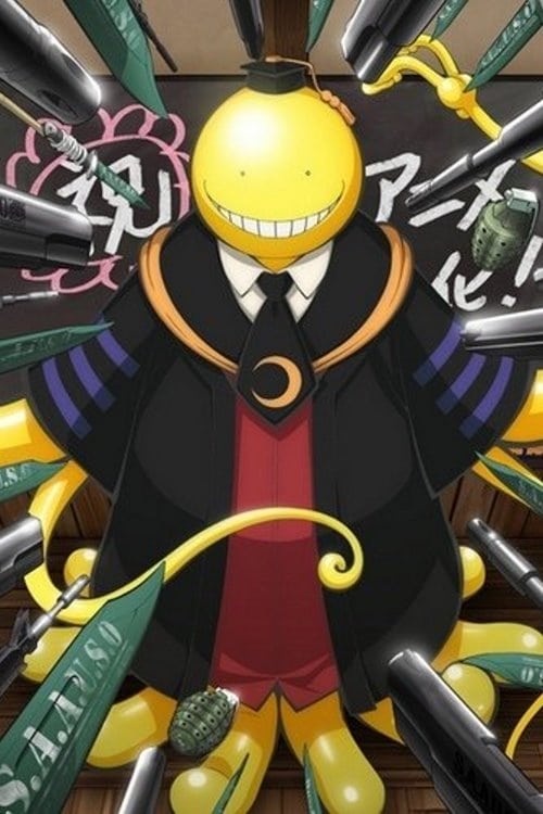 Assassination Classroom, S00 - (2014)