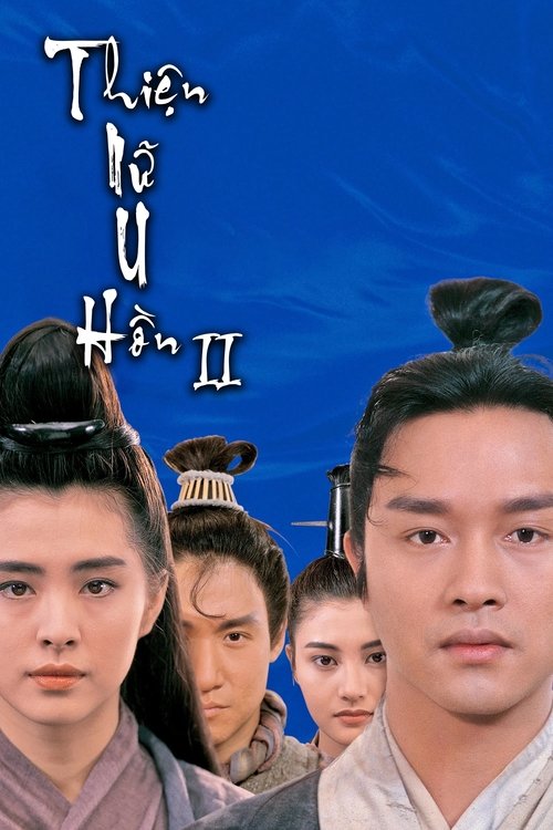 Poster Thiện Nữ U Hồn 2