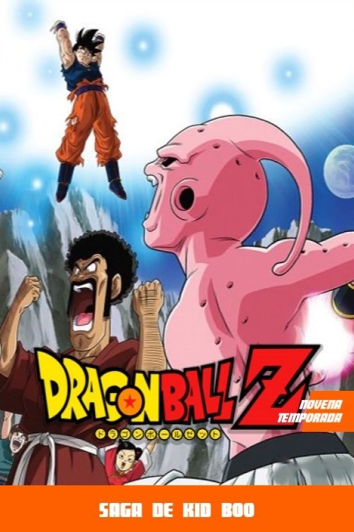 Temporada 9: Saga de la Fusión & Kid Bu poster