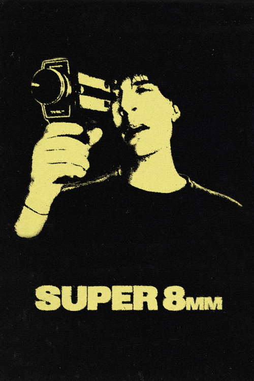 Super 8mm