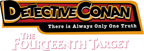 /53wqKdNpVfqUyDSjUvih4iV3ckg.png