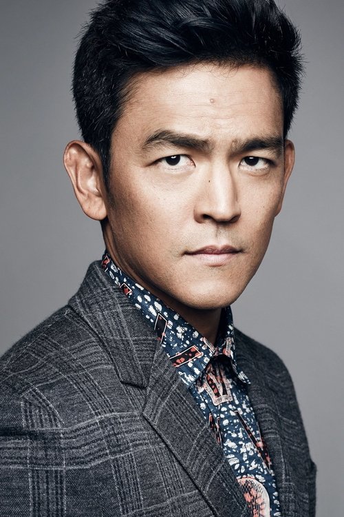 Kép: John Cho színész profilképe