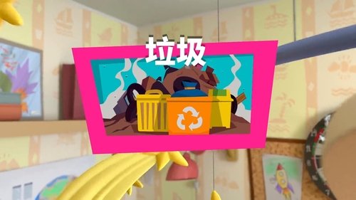 Image de l'épisode 14