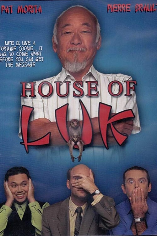 House of Luk 2001