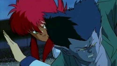 Yu Yu Hakusho: 2×4