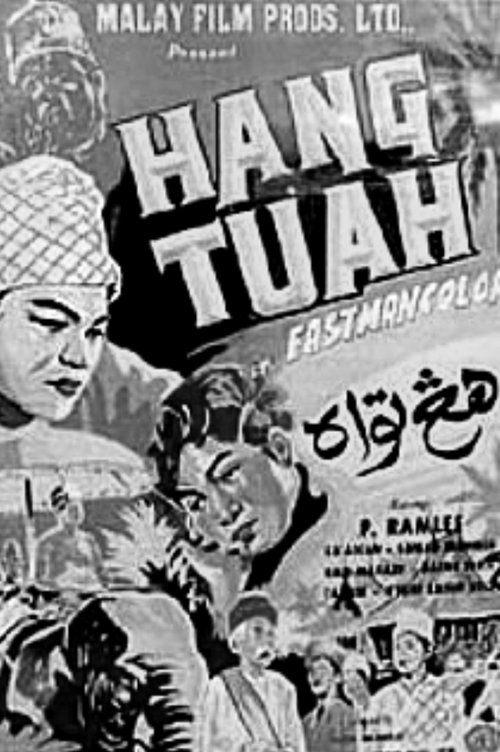 Hang Jebat (1961) poster