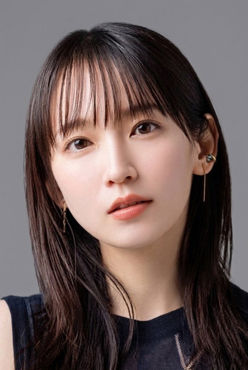 Riho Yoshioka