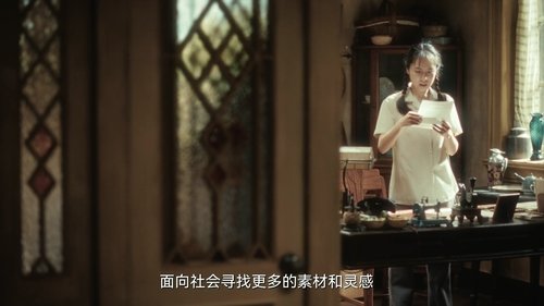 Episode 20