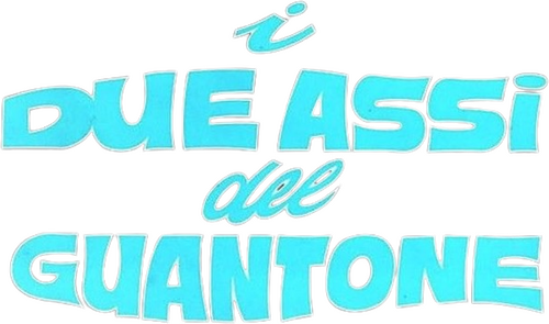 I due assi del guantone