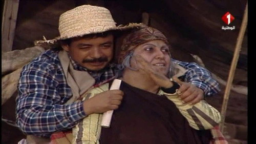 El Douar - الدوار Bild 1