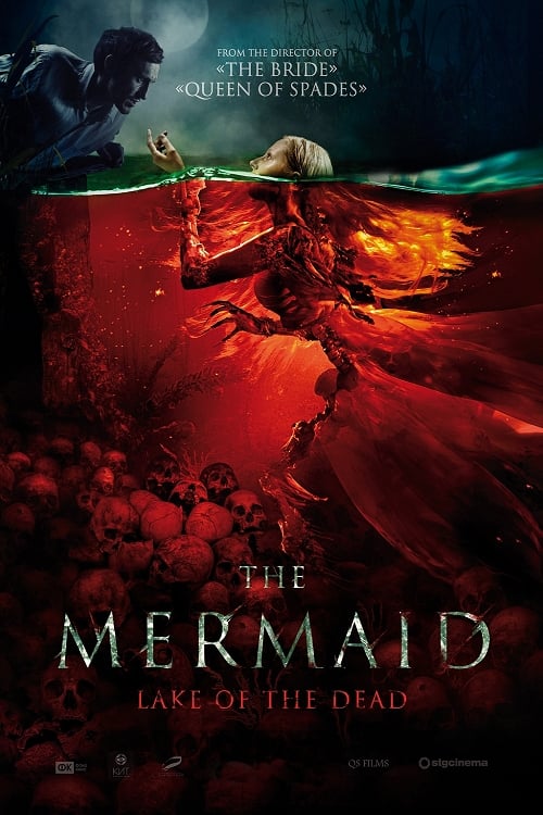 Grootschalige poster van Mermaid: The Lake of the Dead