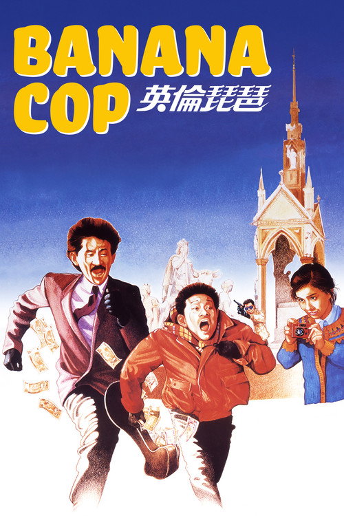 Banana Cop