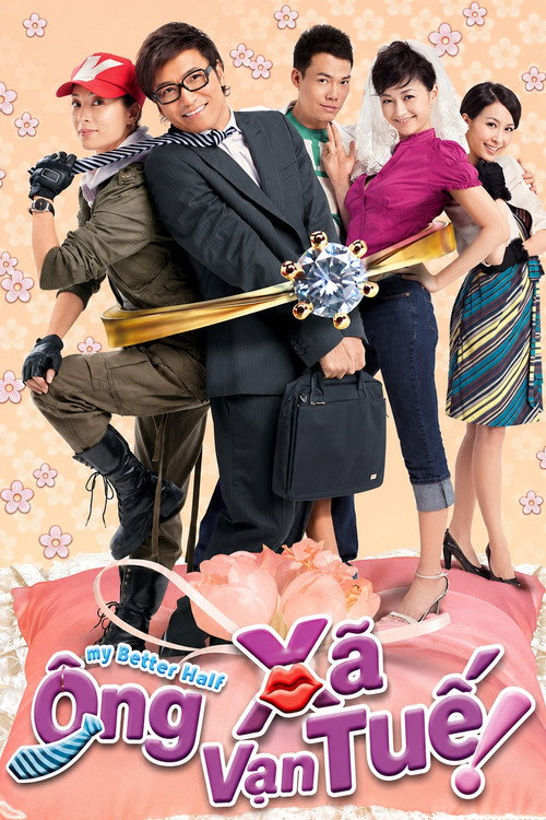 Ông Xã Vạn Tuế